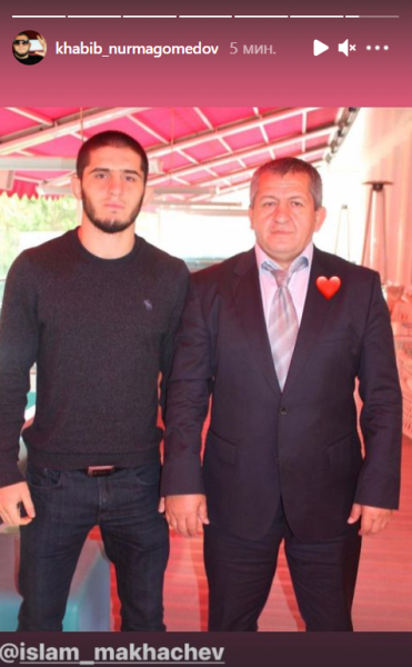 Хабиб Нурмагомедов показал фото отца с Исламом Махачевым