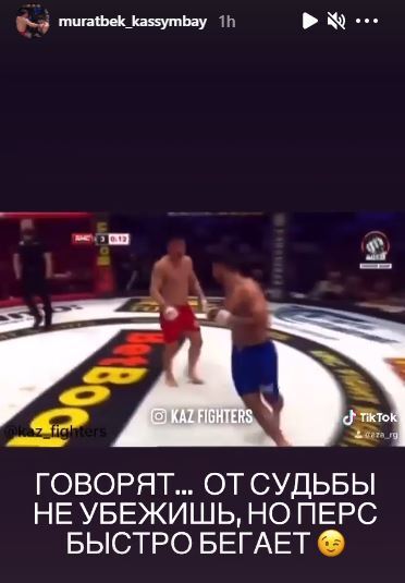 «Беги, дорогая, беги». Касымбай потроллил «Персидского дагестанца» перед реваншем в октагоне