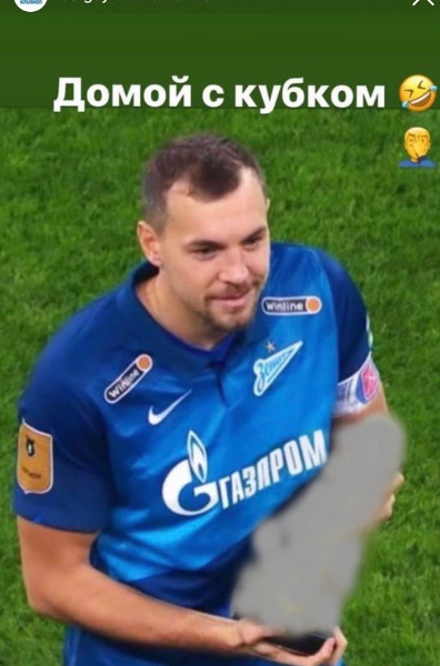 Сергей Ковалев колко затравил Артема Дзюбу после провала на ЕВРО-2020. Фото