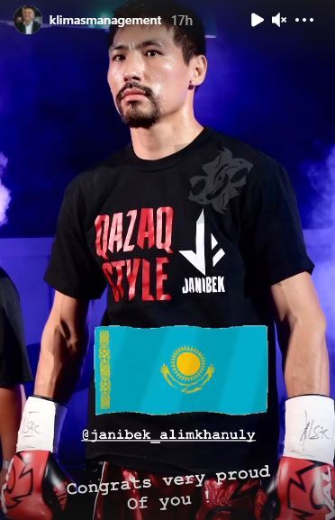 Менеджер Алимханулы обратился к нему после его победы над экс-чемпионом мира