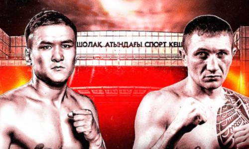 «Будет стремиться нокаутировать». Турсынбая Кулахмета предупредили о крепости экс-чемпиона Европы