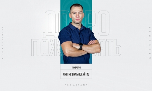 Произошли изменения в тренерском штабе «Астаны»