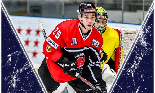 Казахстанский клуб объявил о подписании нападающего