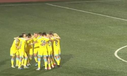 Видеообзор матча Кубка Казахстана «Кайсар» — «Астана» 0:0