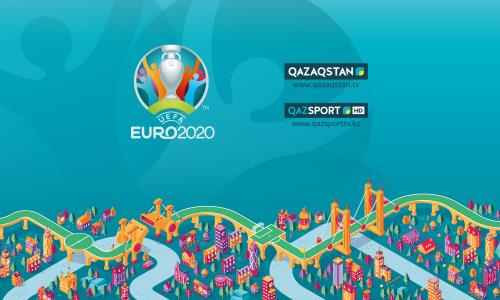 2,5 миллиона казахстанских телезрителей посмотрели матчи ЕВРО-2020 на отечественном ТВ