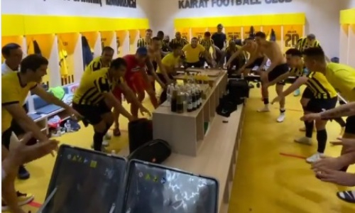 Появилось видео победной раздевалки «Кайрата» после «Црвены Звезды»