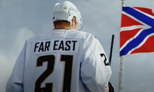 Новый клуб хоккеиста сборной Казахстана показал форму и проморолик к сезону КХЛ. Видео