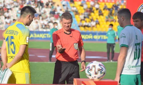 Заменён главный арбитр матча Кубка Казахстана «Акжайык» — «Астана»