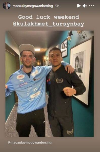 Выстоявший против Кулахмета британец обратился к казахстанцу перед его четвертым боем в профи