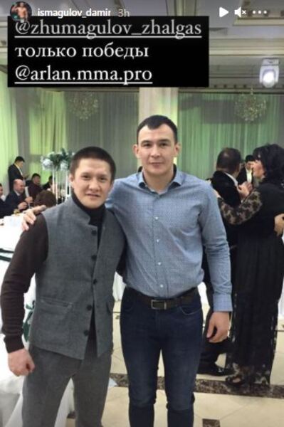 Непобежденный в UFC казах обратился к Жумагулову перед его решающим боем в промоушне