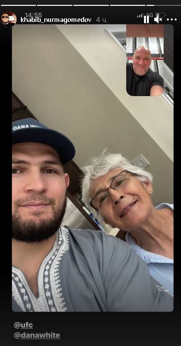66-летняя болельщица попросила фото с Нурмагомедовым на день рождения. Хабиб отреагировал
