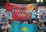 В Алматы встретили олимпийских призеров Игоря Сона и Зульфию Чиншанло. Фото