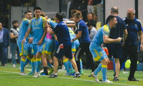 «Астана» провела юбилейный матч в еврокубках