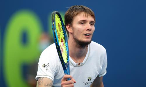 Бублик остался на прежней позиции в рейтинге ATP