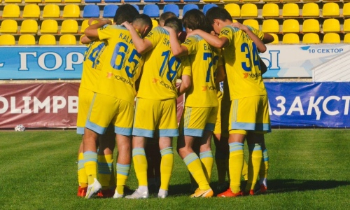 «Астана» могла получить техническое поражение в матче Кубка Казахстана