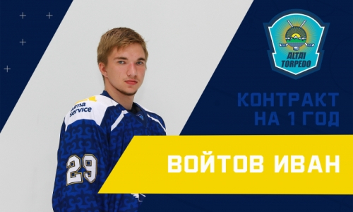 Усть-каменогорский воспитанник подписал контракт с казахстанским клубом