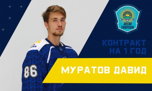 «Торпедо» подписало защитника из системы «Барыса»