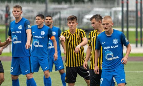Стало известно, когда «Кайрат-Москва» узнает соперников по элитному раунду Кубка России