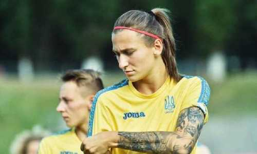 Трехкратная чемпионка Казахстана официально перешла в «Фиорентину»