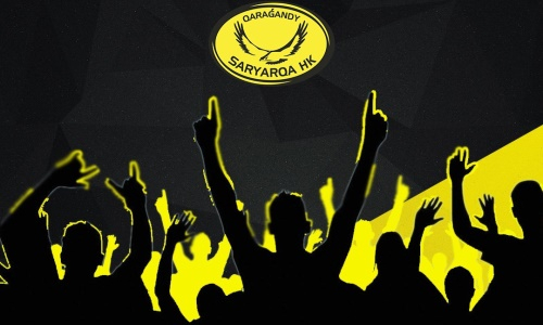 Матчи Кубка Казахстана в Караганде пройдут со зрителями