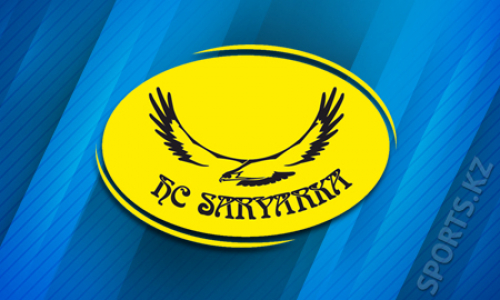 «Сарыарка» озвучила заявку на Кубок Казахстана