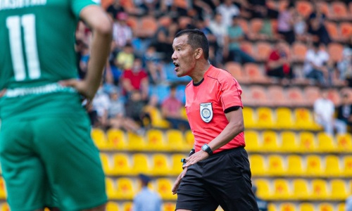 Определены судьи и инспекторы на первые матчи четвертьфинала Кубка Казахстана