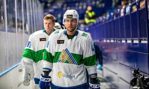 Первый соперник «Барыса» в сезоне КХЛ сообщил о решении всех финансовых проблем