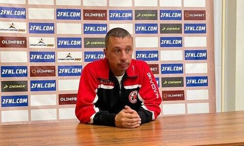 «За игру команды мне не стыдно». Наставник «Звезды» прокомментировал поражение «Кайрату-Москва»