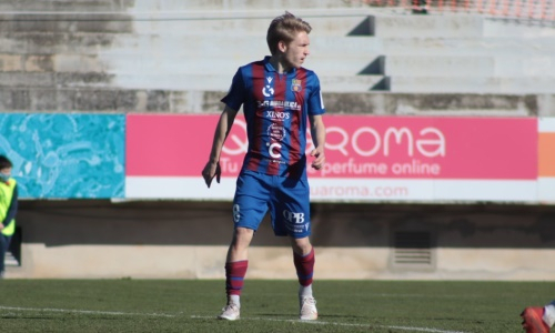 Испанский клуб официально объявил о подписании казахстанского футболиста