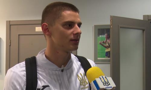 Защитник сборной Украины прокомментировал назначение нового тренера и предстоящий матч с Казахстаном
