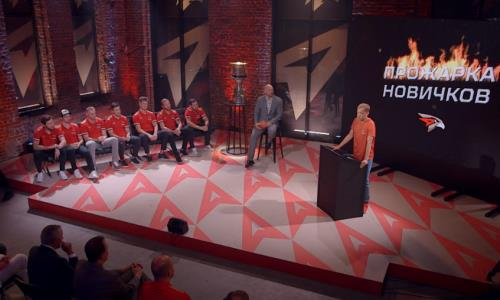 Клуб форварда сборной Казахстан в КХЛ представил видео с презентацией новой формы в стиле «прожарки»