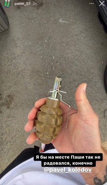 Капитан первого соперника «Барыса» в КХЛ бросил гранату в автомобиль одноклубника