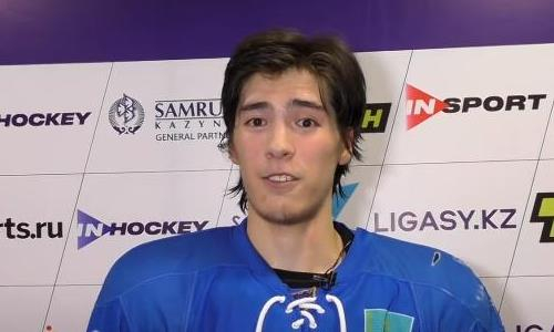 «Есть стимул пробиваться в „Барыс“». Форвард «Номада» доволен результатом матча с «Горняком»