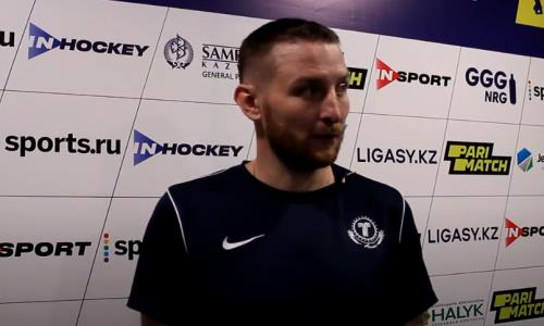 «Своими ошибками дали сопернику вернуться в игру». Форвард «Торпедо» подвел итоги матча с «Номадом»