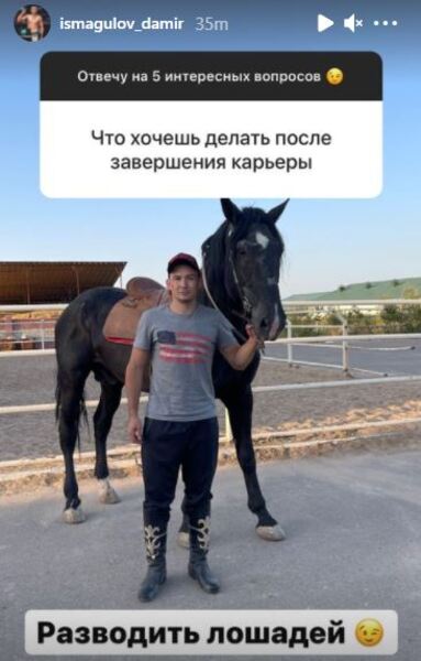 Казах — он и после UFC казах. Исмагулов раскрыл секрет, чем он хочет заниматься на «пенсии»