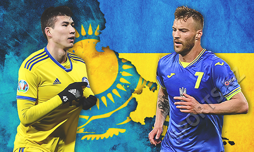 Прямая трансляция матча Казахстан — Украина в отборе на чемпионат мира-2022
