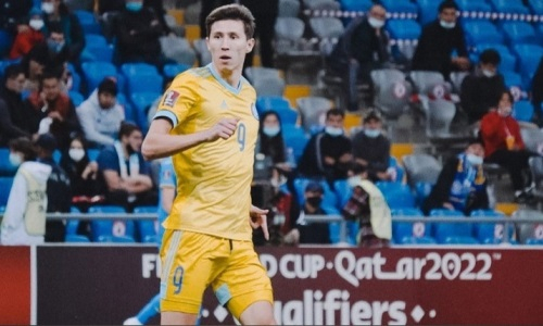 Нападающий «Кайрата» дебютировал за сборную Казахстана