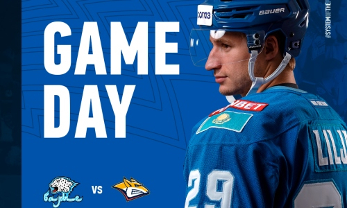 «Барыс» представил анонс домашнего матча КХЛ с «Металлургом»