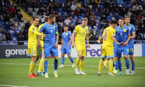 «Начиналась еще в Нур-Султане». В Украине нашли позитивный момент матча со сборной Казахстана