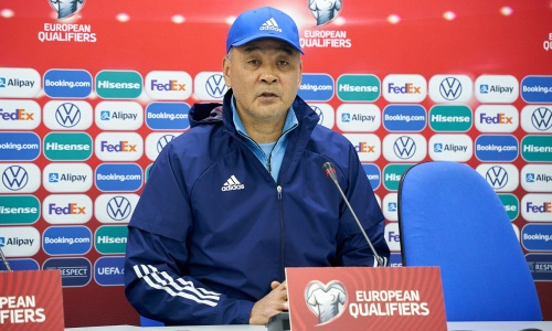 Талгат Байсуфинов ответил на вопросы перед Боснией и Герцеговиной и оценил шансы сборной Казахстана