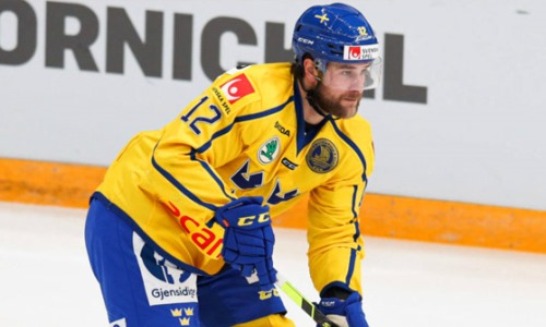 «Барыс» порадовал болельщиков объявлением о новичке