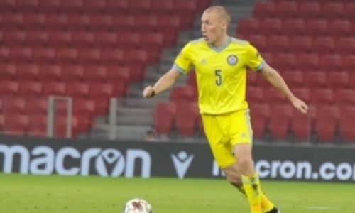 Видео гола Куата матча отбора ЧМ-2022 Босния и Герцеговина — Казахстан