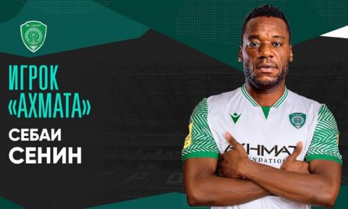 Экс-форвард «Тобола» официально стал одноклубником футболиста сборной Казахстана в РПЛ