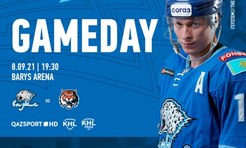 «Барыс» поделился анонсом домашнего матча КХЛ с «Амуром»