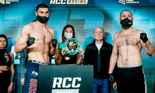 Скандальный обидчик Левита прошел взвешивание перед боем за титул чемпиона WBC