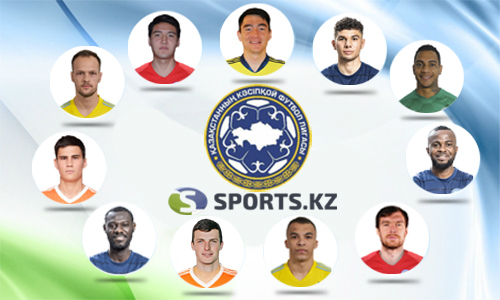 Dream team после перерыва. Символическая сборная 20 тура КПЛ — кто феерил и зажигал