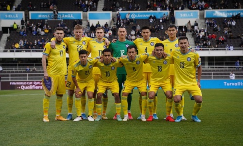 Сборная Казахстана улучшила положение в рейтинге ФИФА