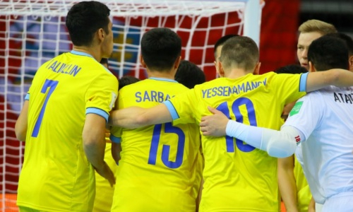 Прямая трансляция матча Венесуэла — Казахстан на чемпионате мира-2021 по футзалу