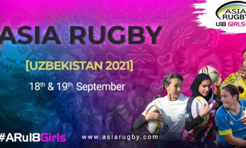 Сборная Казахстана среди девушек до 18 лет по регби-7 уступила ОАЭ