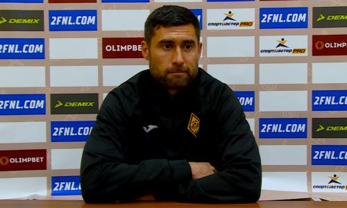 «Мы не вешаем голову». Тренер «Кайрат-Москва» прокомментировал разгром в ФНЛ-2 со счетом 0:6